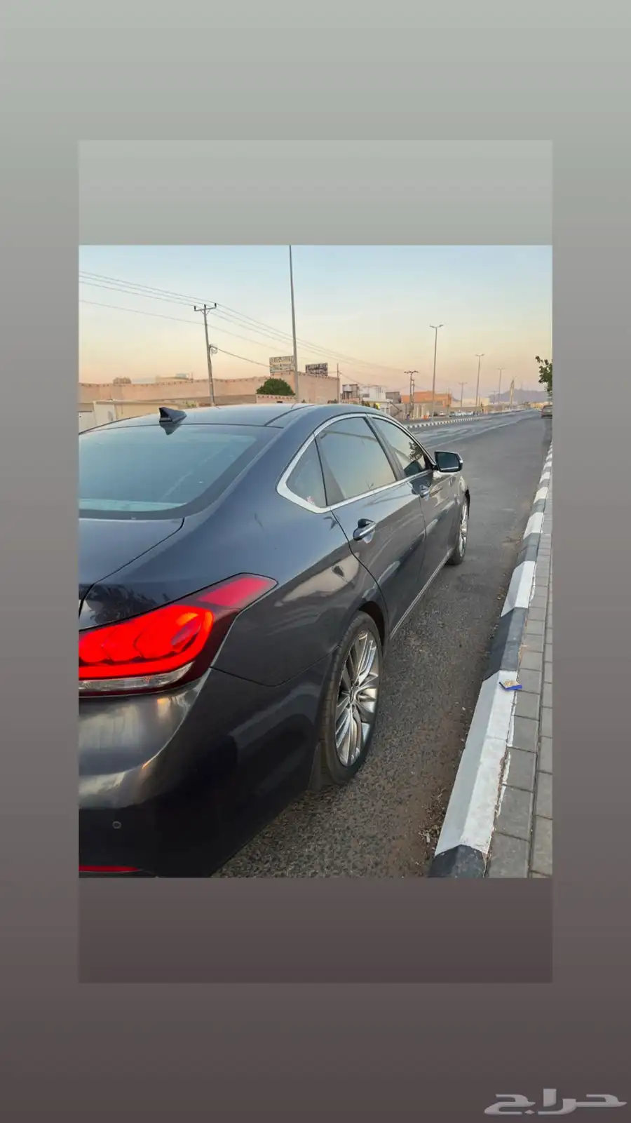 جينسس برستيج 2017 1