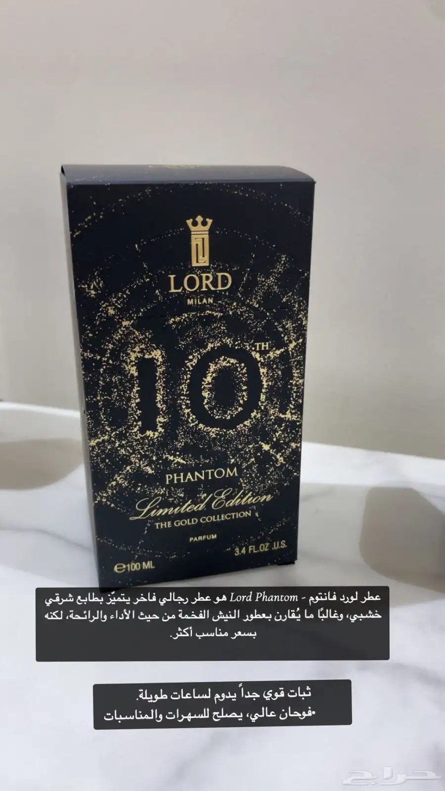 عطر 0