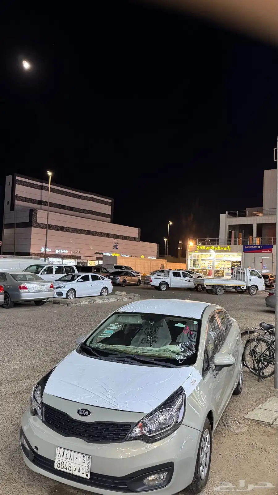 كيا  ريو  2013 1