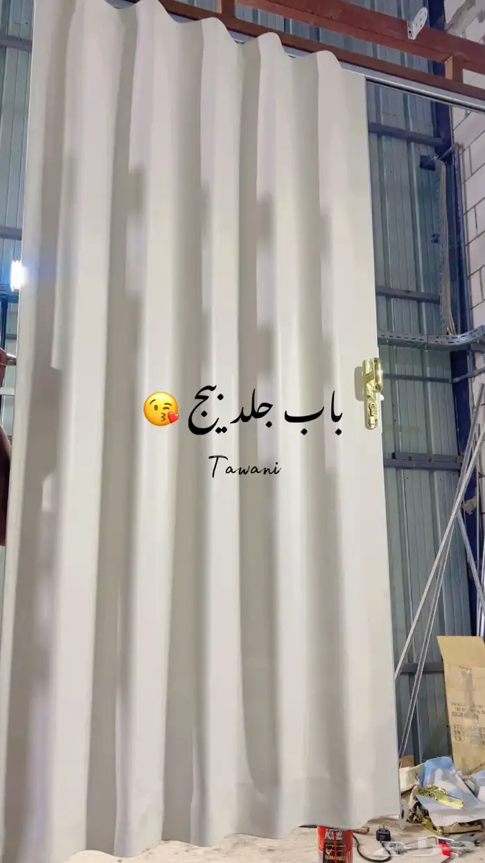 ستارا رول باب سحاب باب جلد  ا ست ستارا عمود ستارا خشب 80