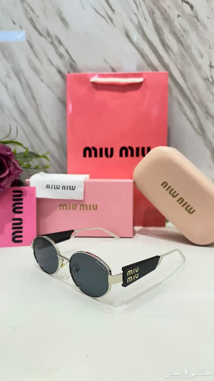 نظارات شمسية رجالي او نسائي ماركة 89