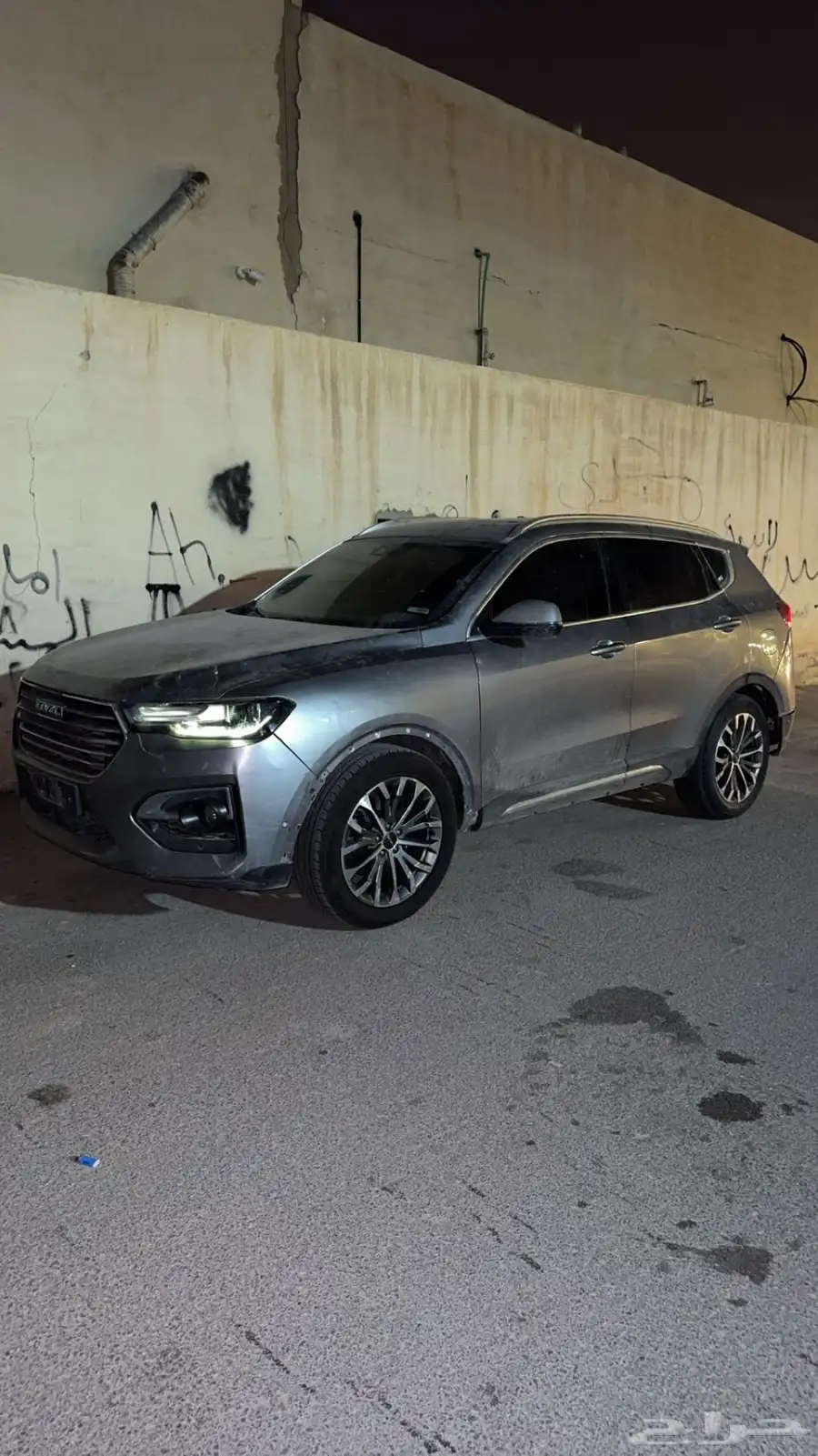 هافال 2020h6 2