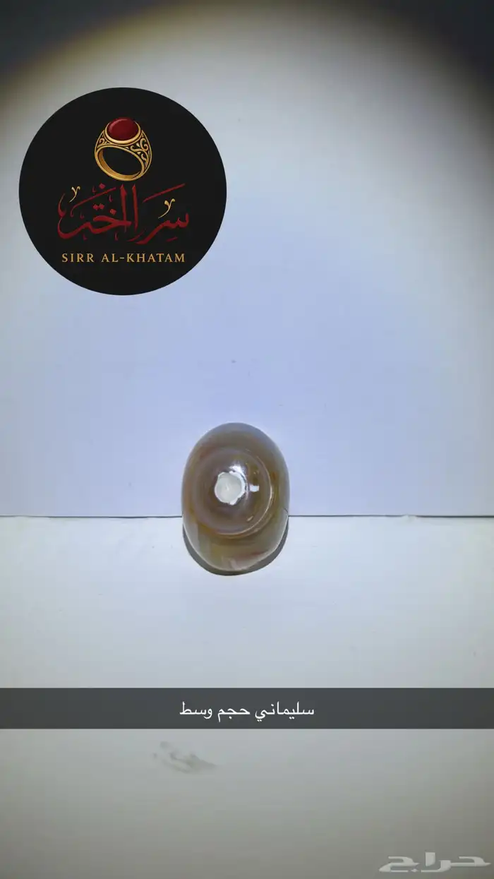 خواتم و احجار للبيع 45