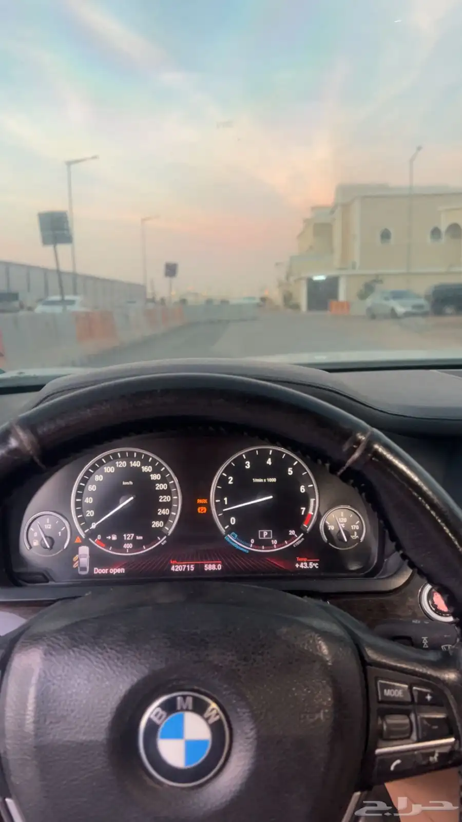 بي ام 2011 5