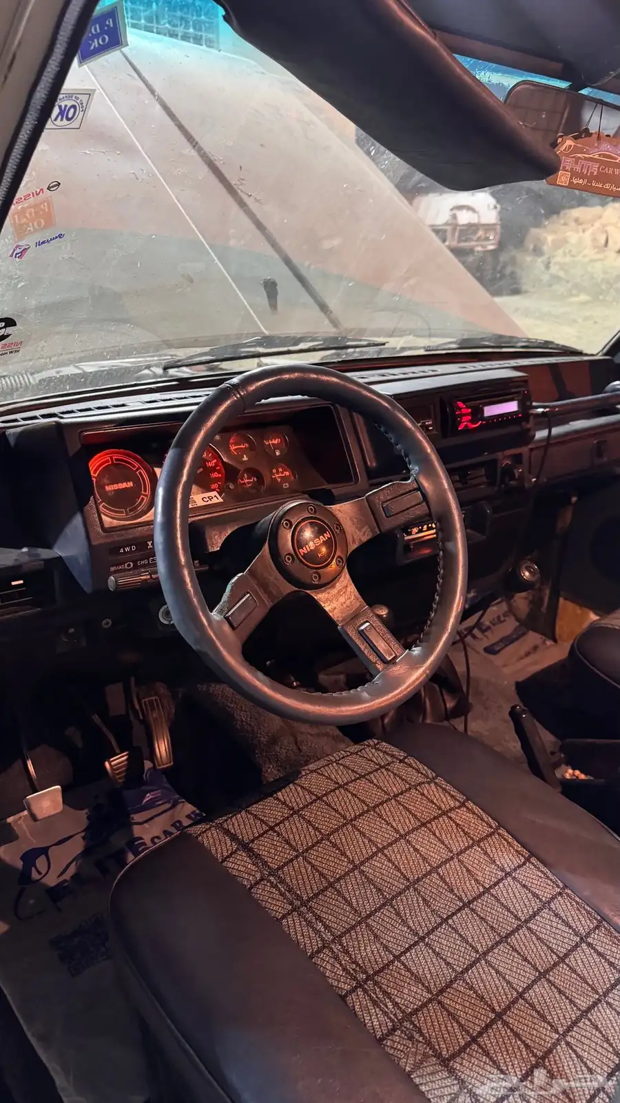 باترول نيسان 85 23