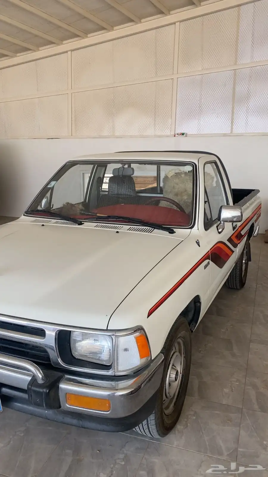 هايلكس 94 1