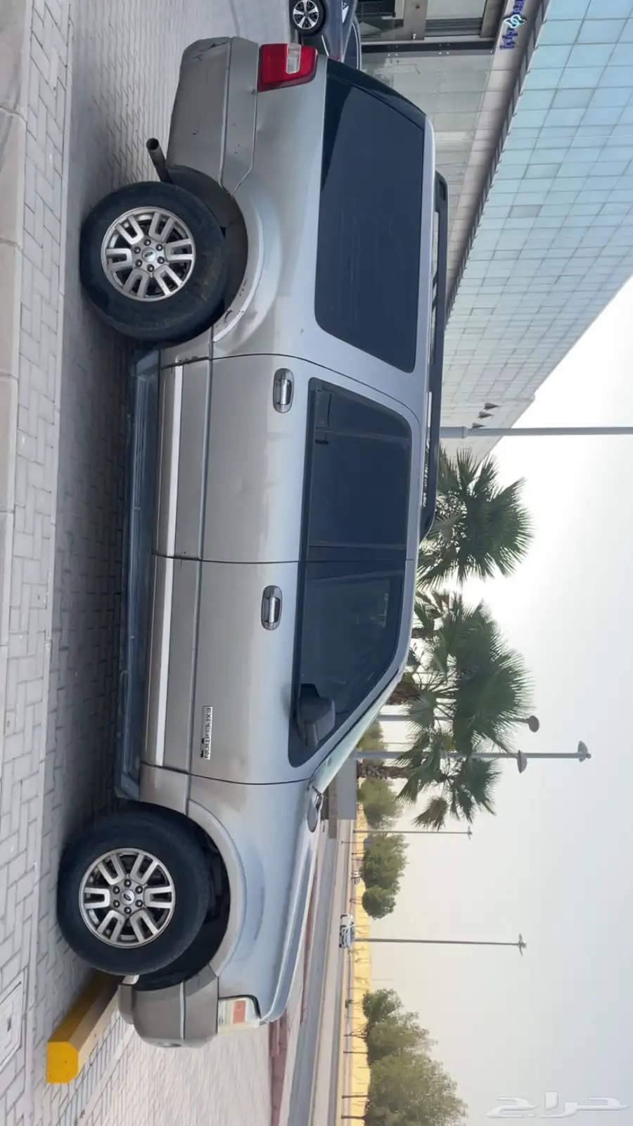 اكسبيدشن 2008 3