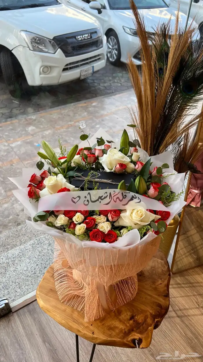 محل ورد مكة _هدايا_مكه_مندوب مكه _توصيل هدايا مكة 20