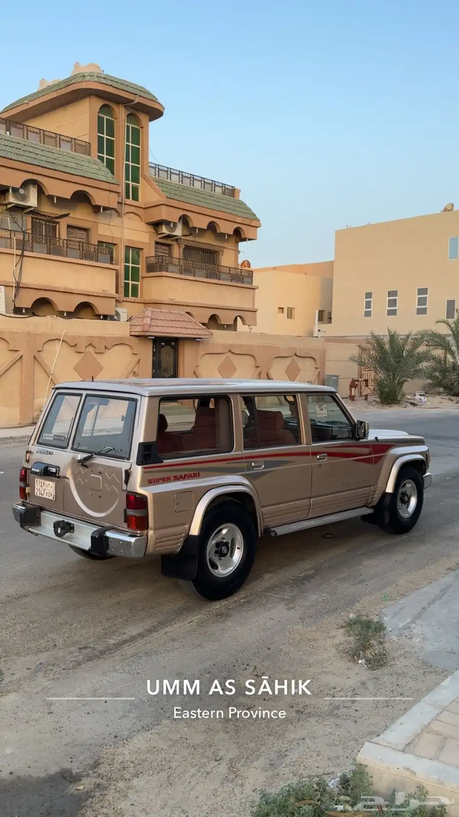 نيسان 93 فل كامل 6