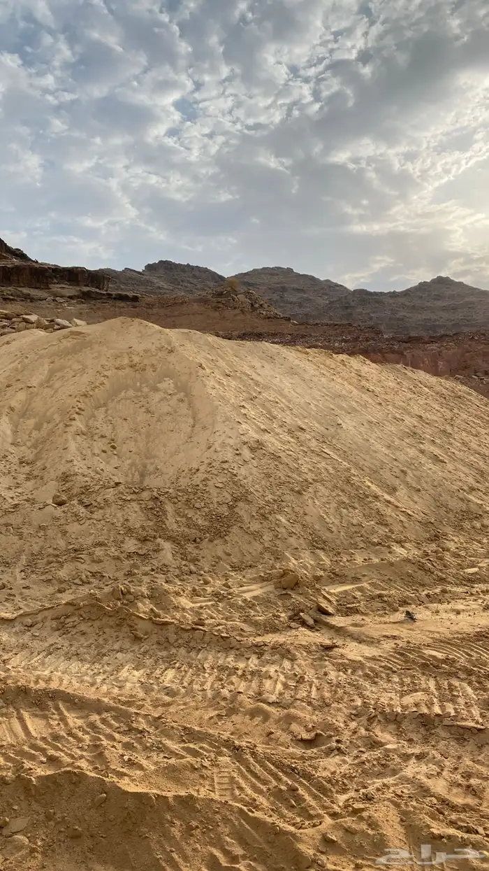بطحاء 1
