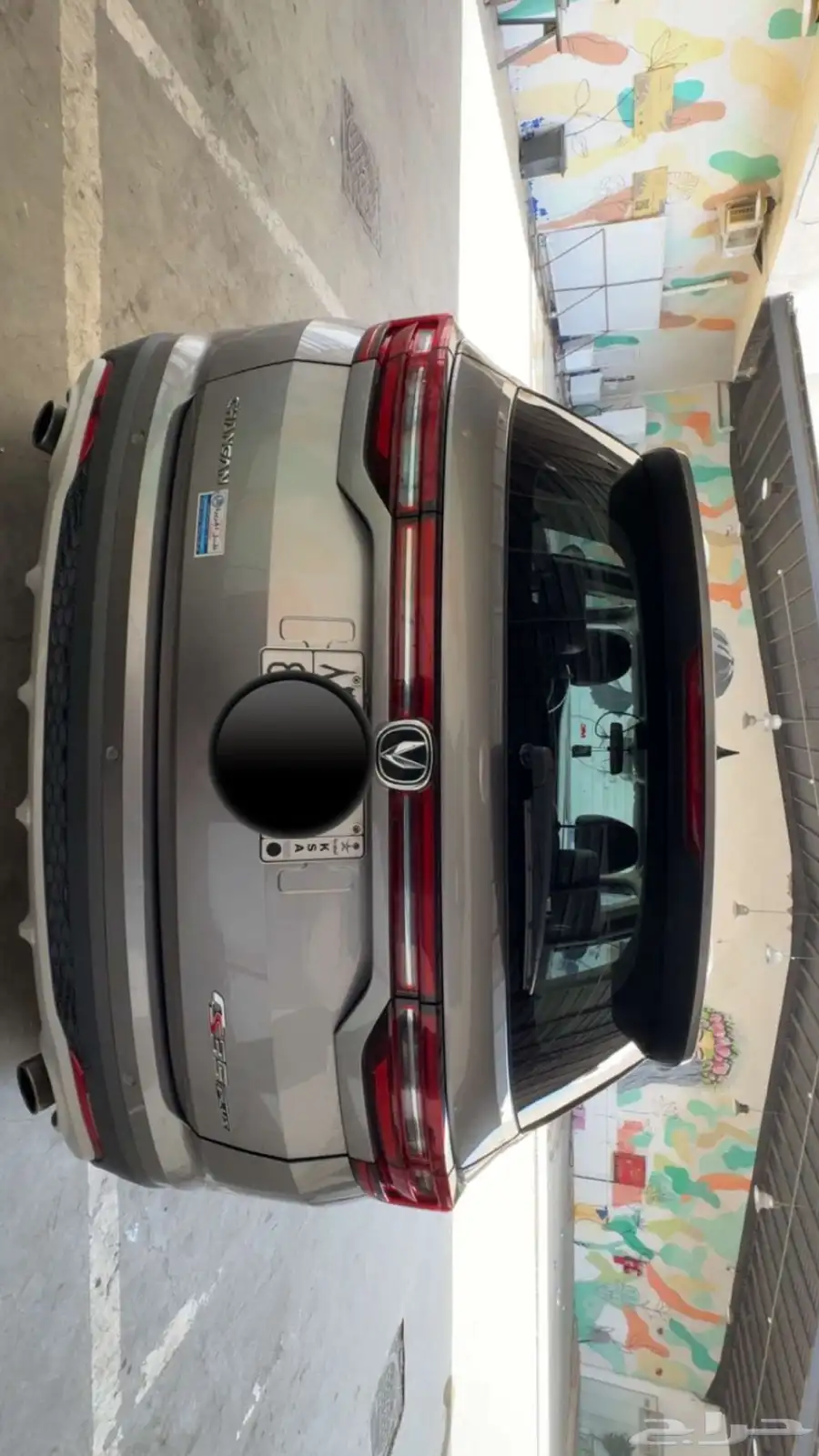 جيب شانجان سي اس 35 0