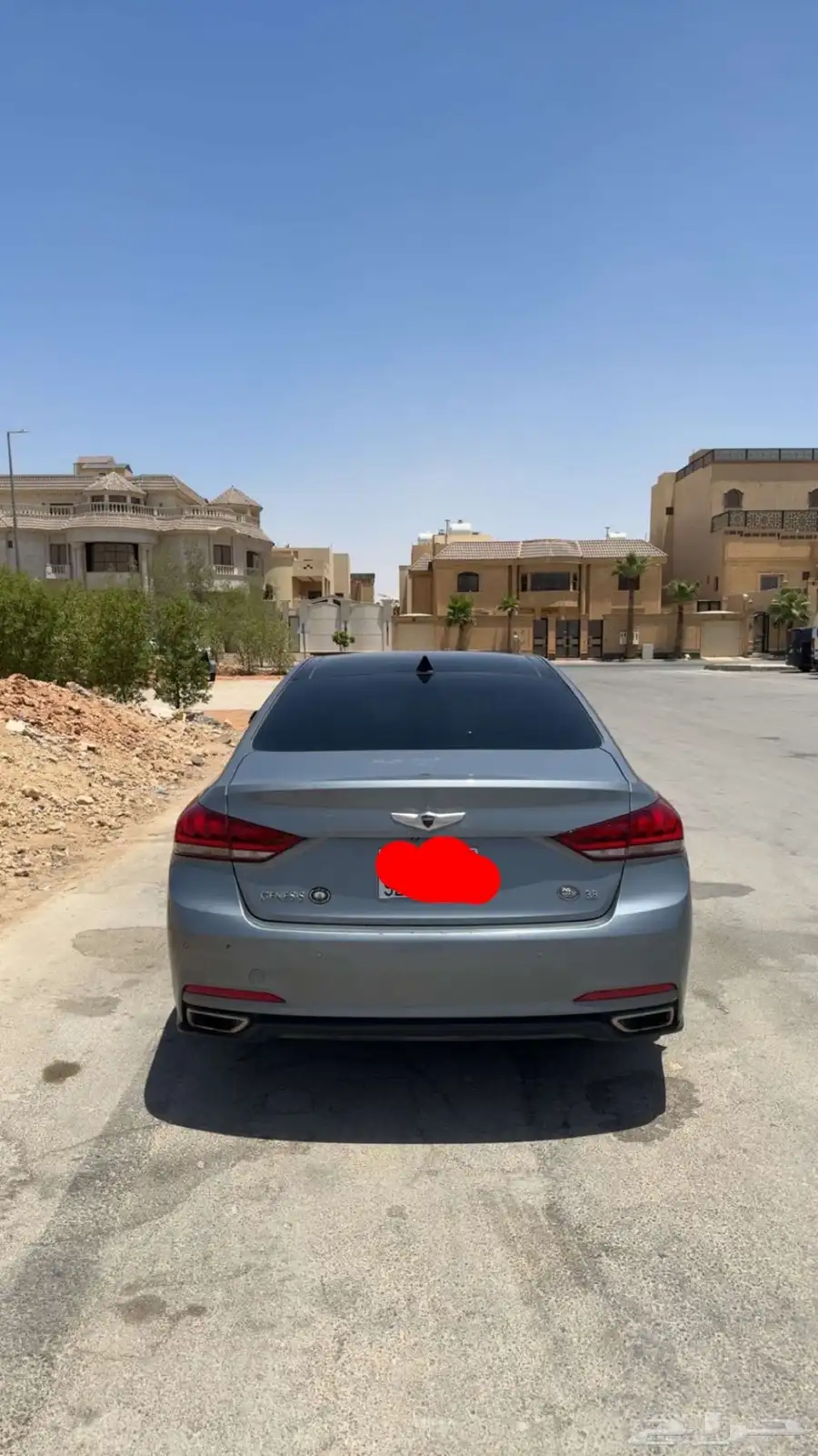 جنسس 2017 برستيج 1
