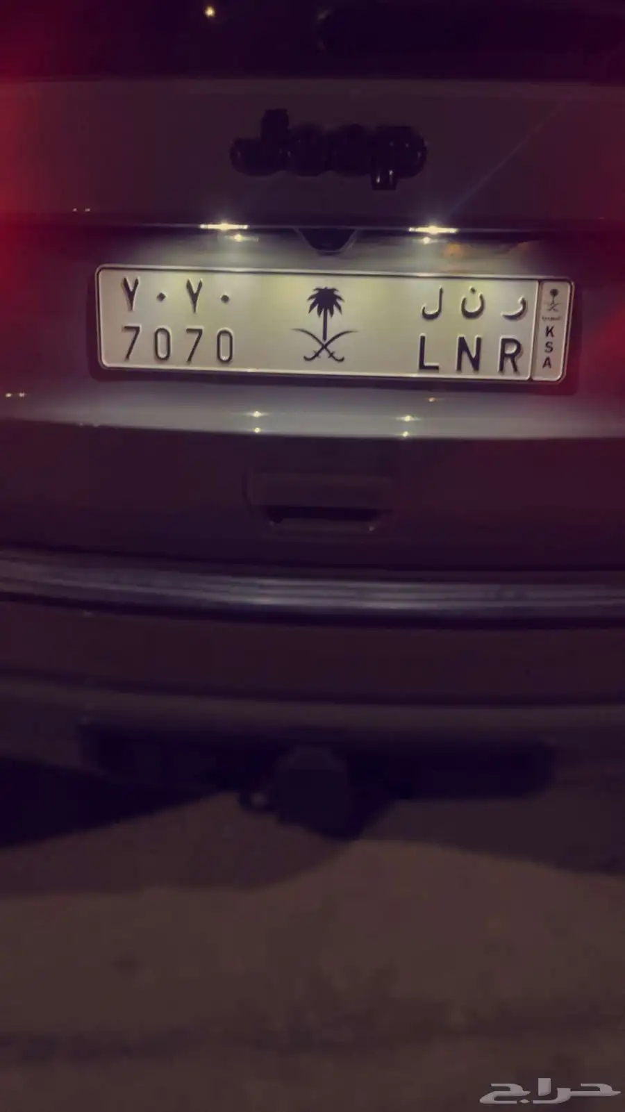 لوحة مميزه 0