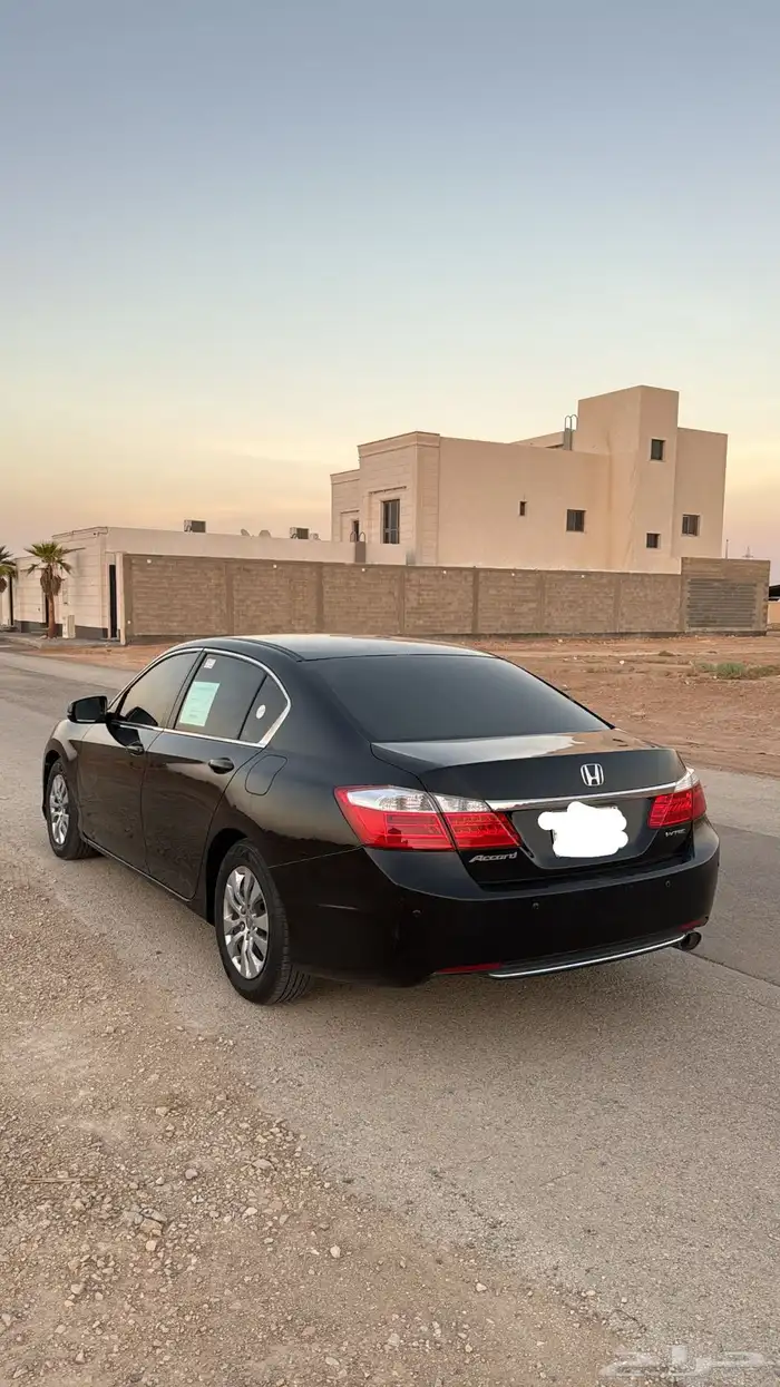 تم البيع 1