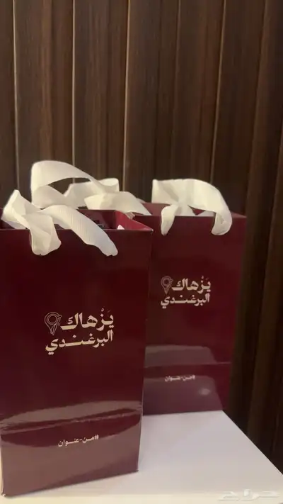 مق عنوان القهوه 0