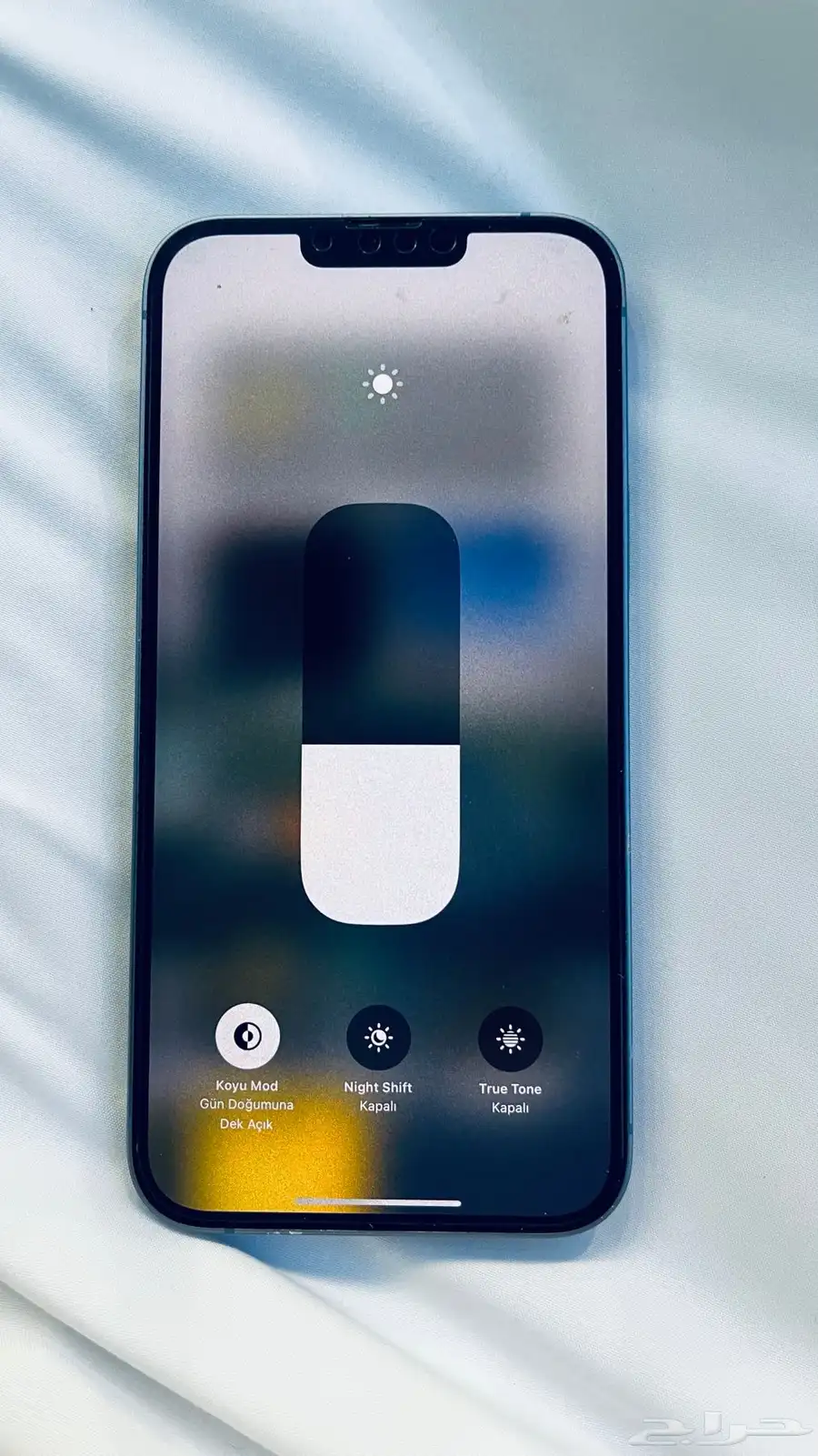 ايفون 14 5