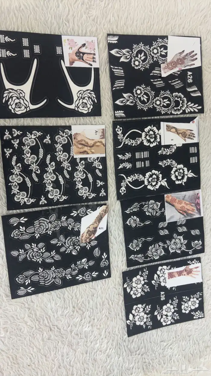 استيكرات حناء وشطرطون وأقماع حناء 1