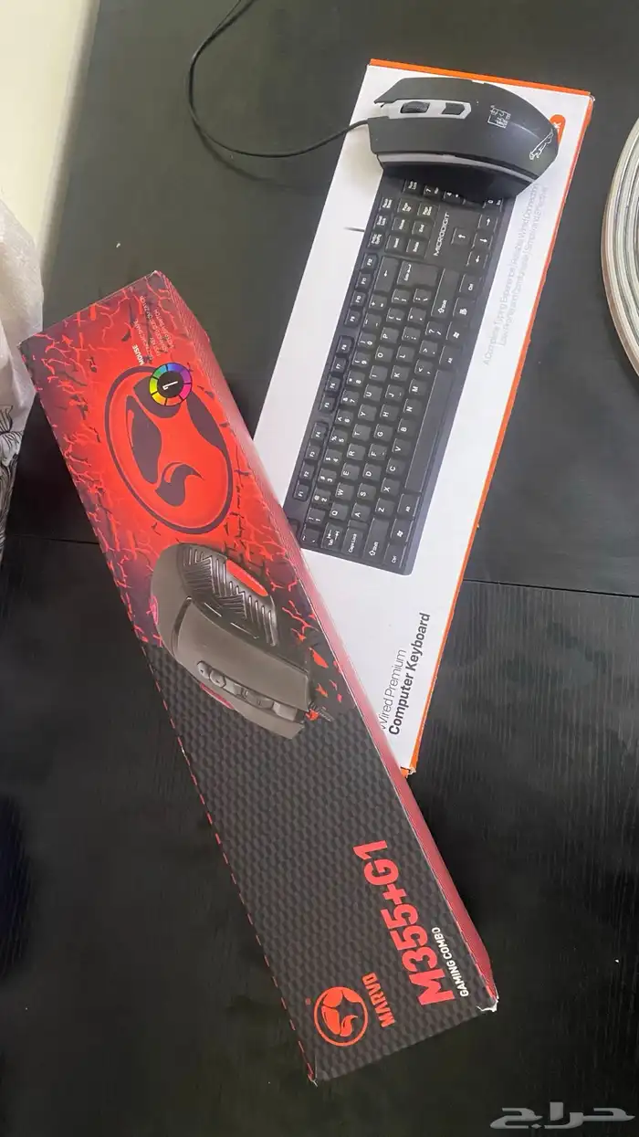 اغراض للبي سي و لسوني 2