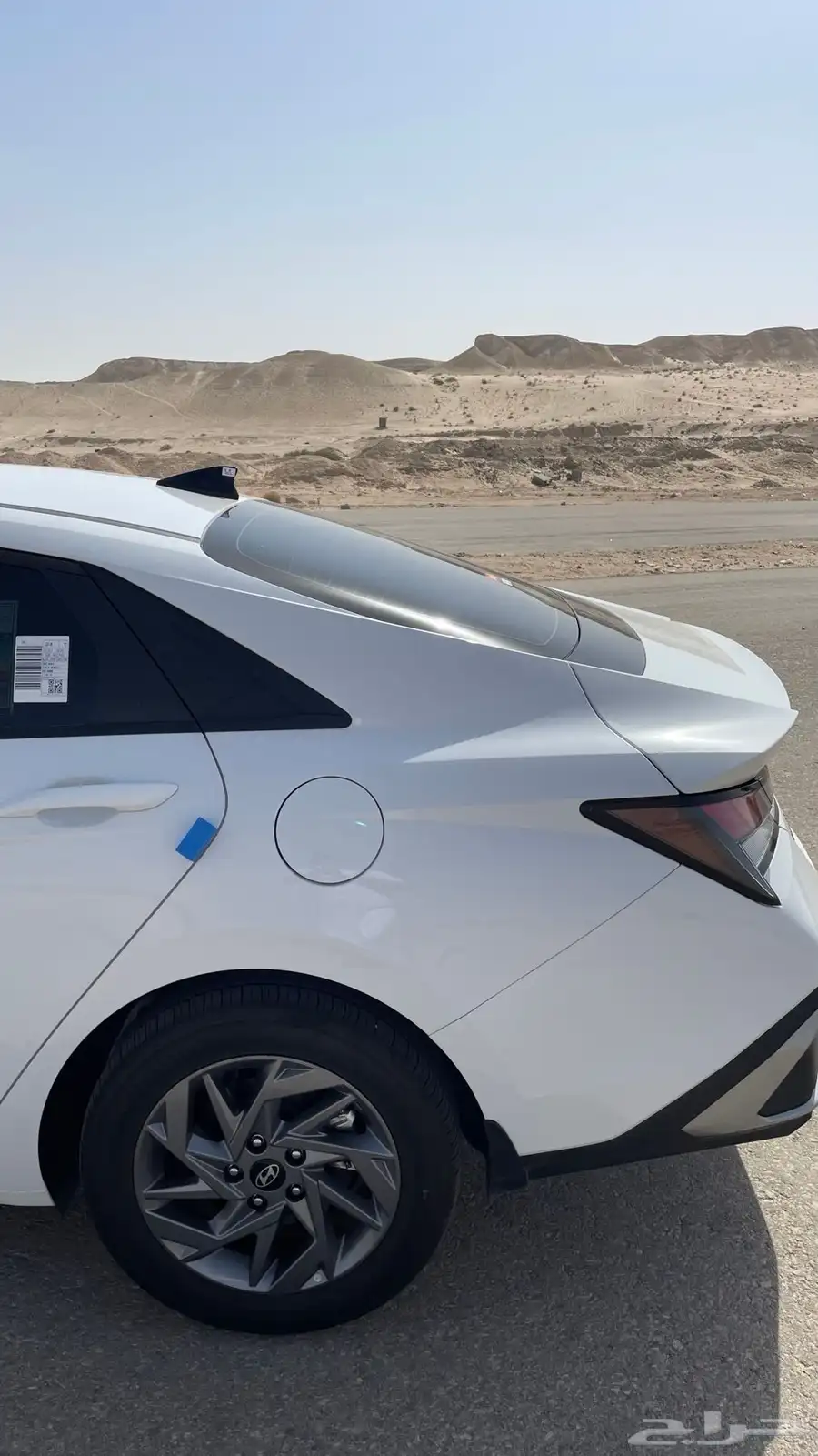 النترا 2025 9