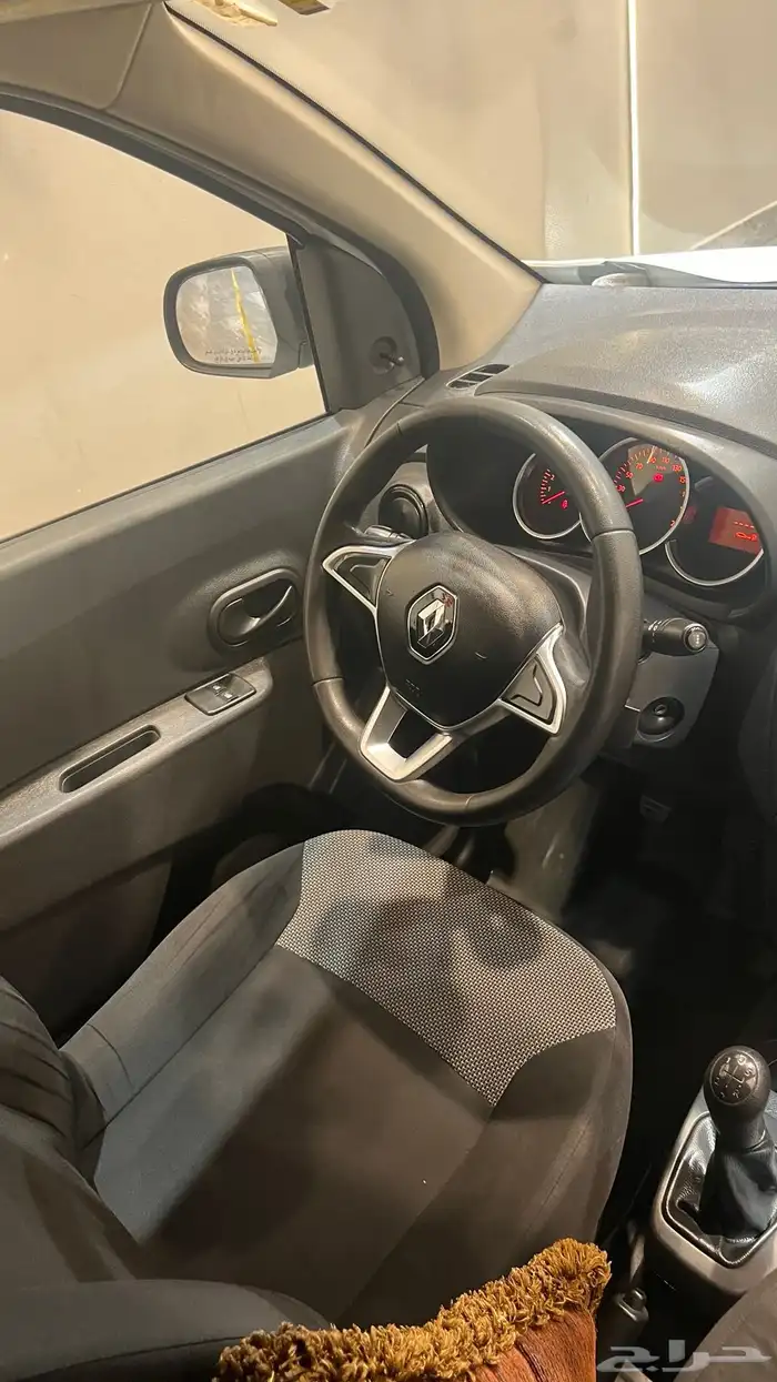 غسيل متنقل تم البيع 9