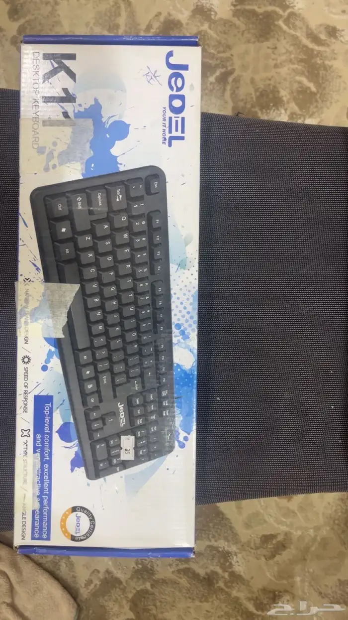 كيبورد جديد بكرتونه ب 25 1