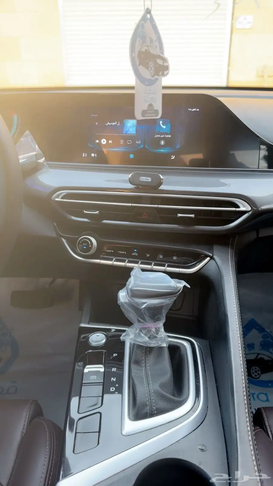 شانجان ايدو بلس 2023 ستاندر 20