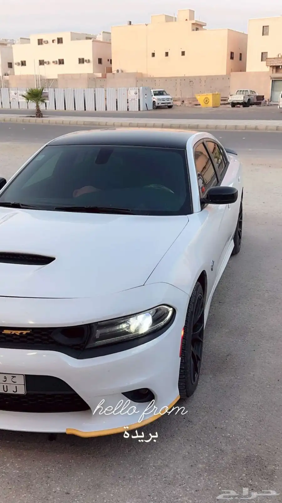 تشارجر SXT 4