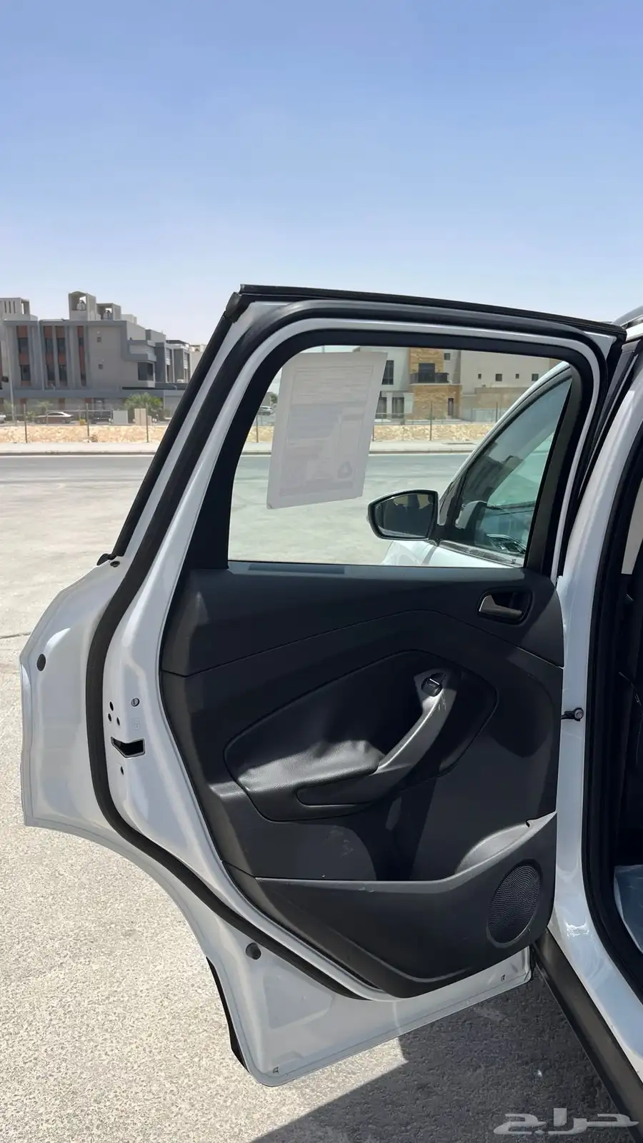 اسكيب 2019 5