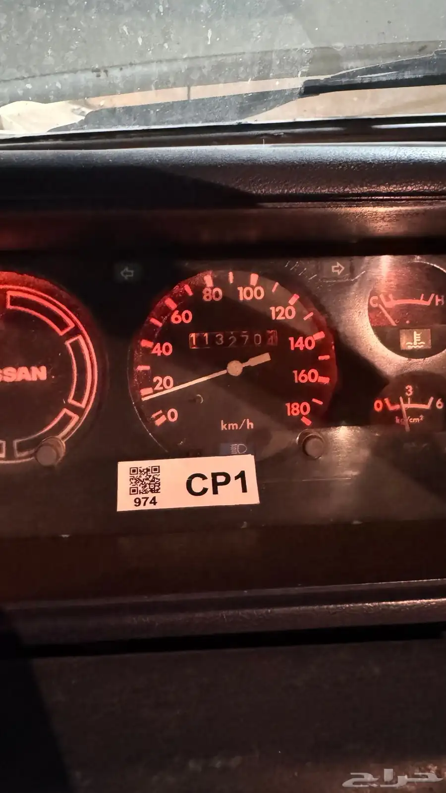 باترول نيسان 85 18