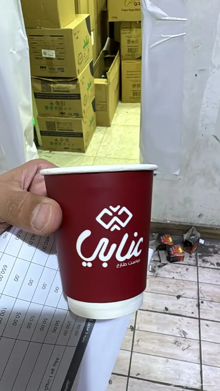 طباعة بوكسات طباعة 8