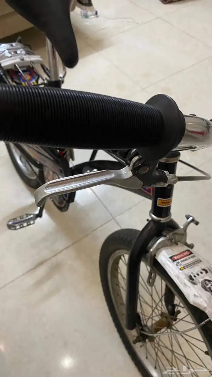 رامبو مقاس 20 7