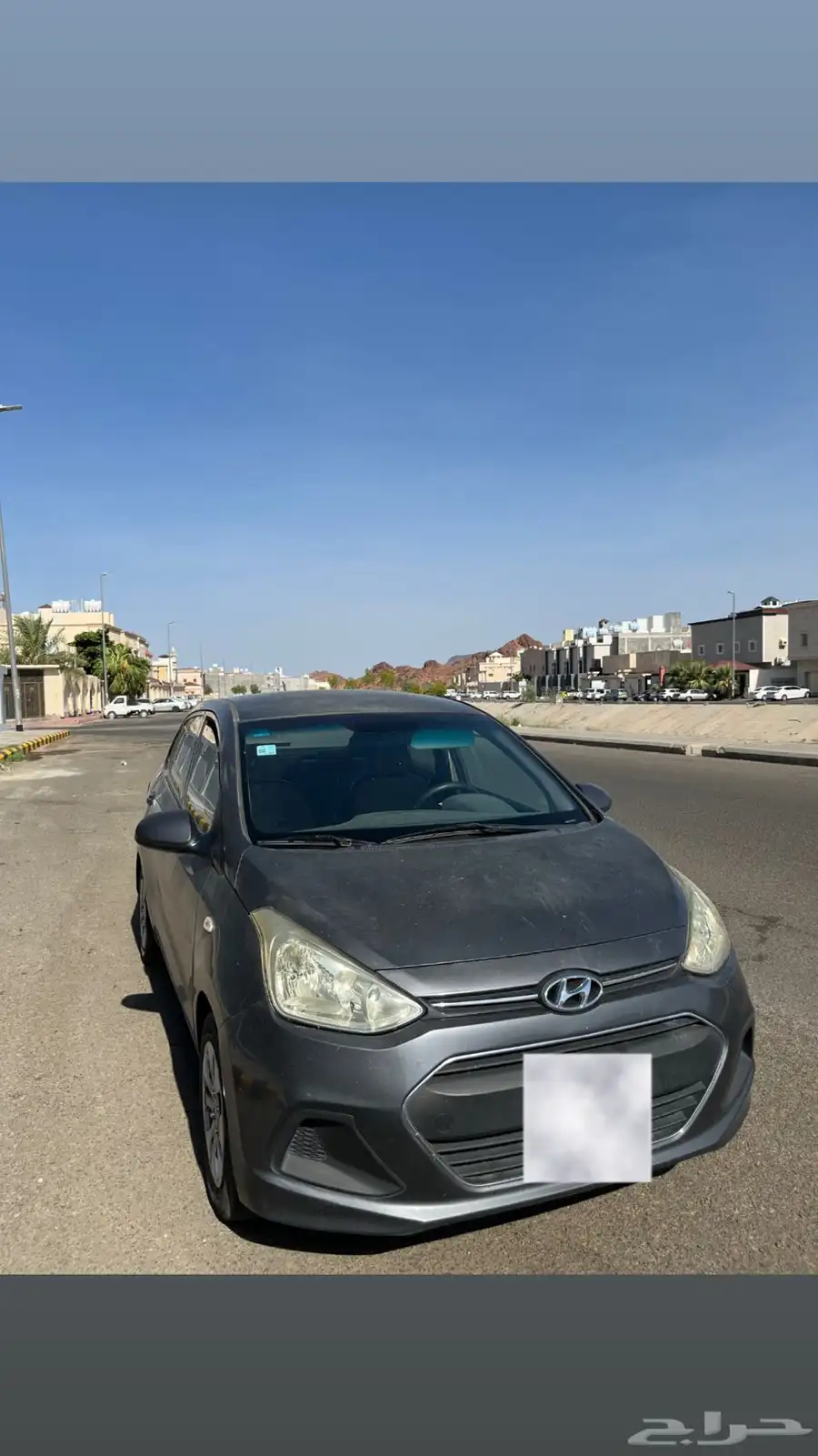 هيواندي 10