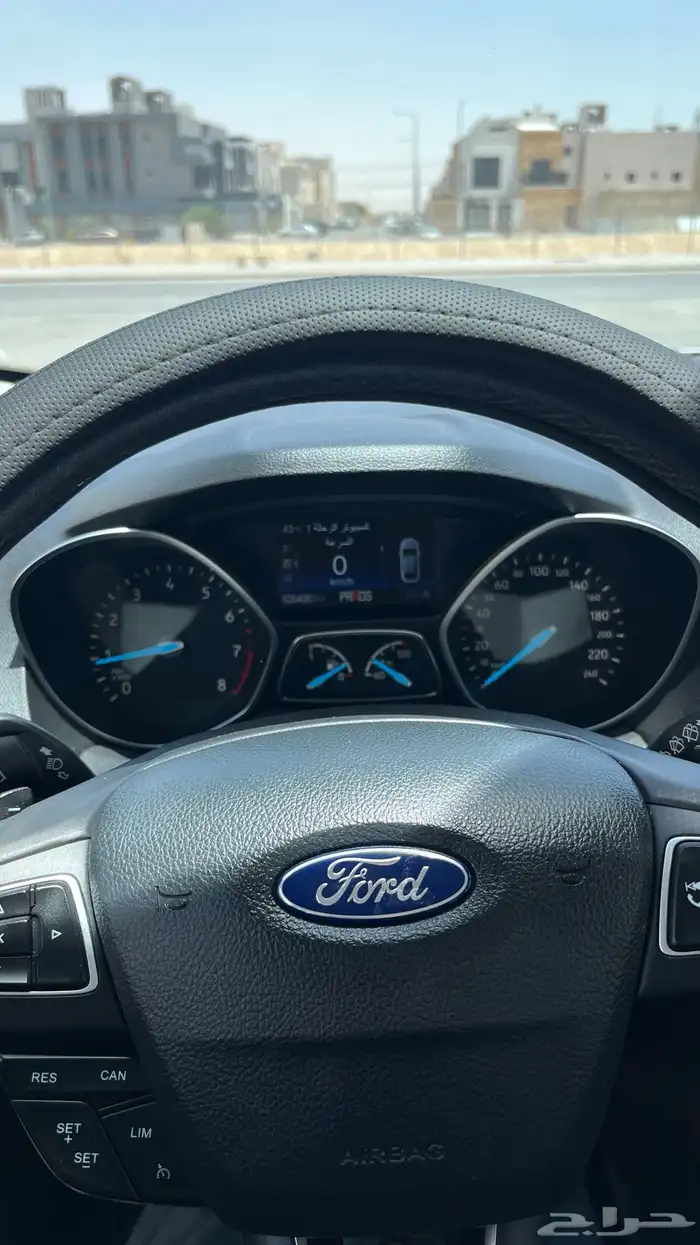 اسكيب 2019 0