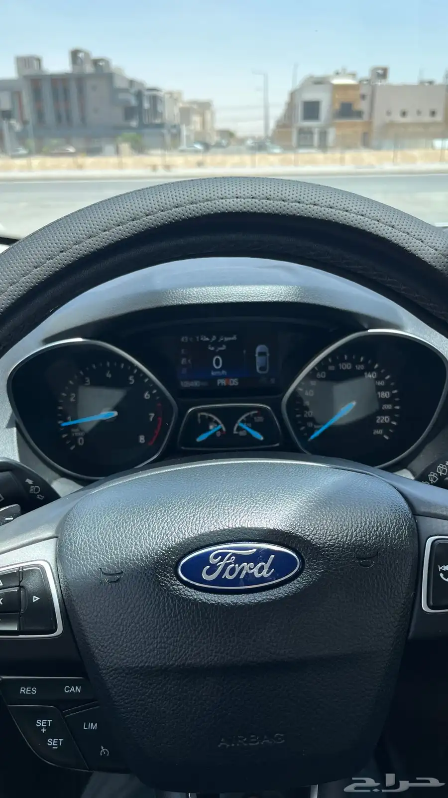 اسكيب 2019 0