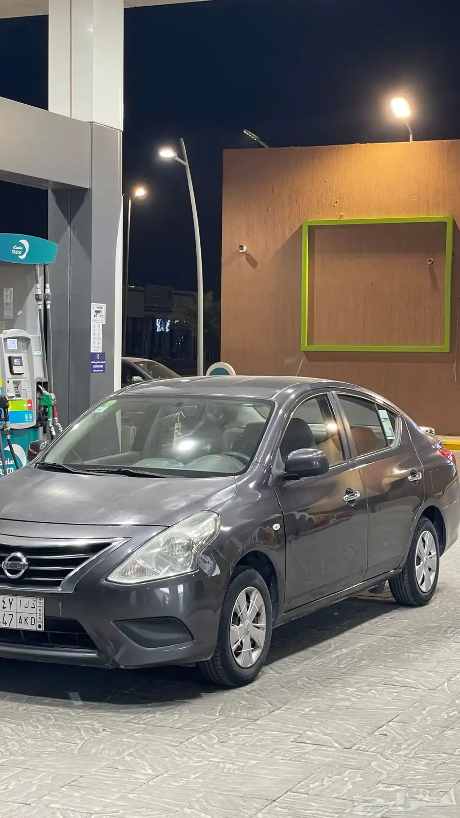 نيسان صني 2020 3