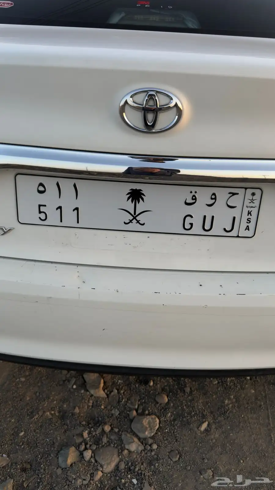 لوحة ح و ق 511 0