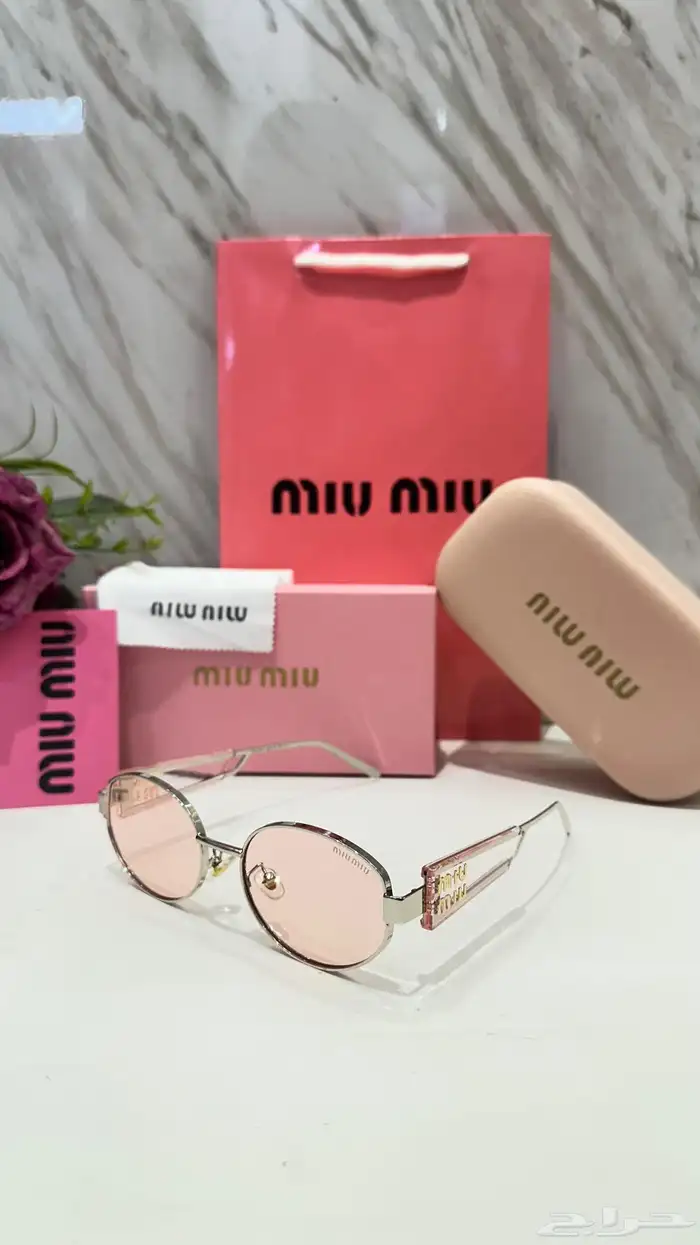 نظارات شمسية رجالي او نسائي ماركة 82