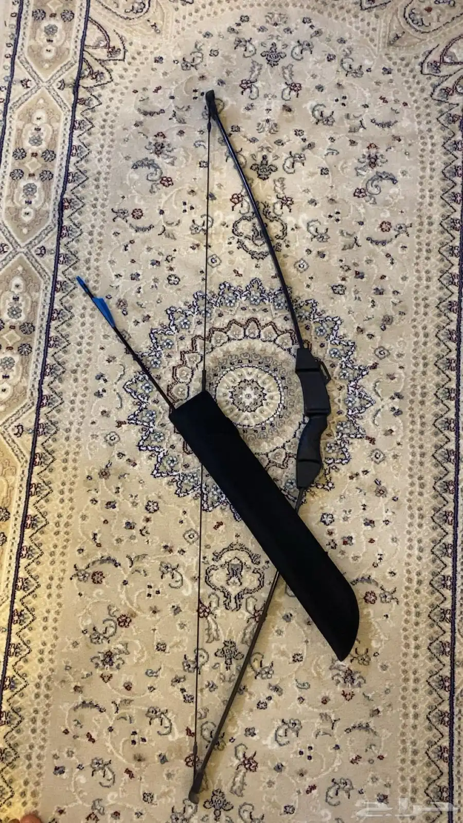 قوس وسهم 0