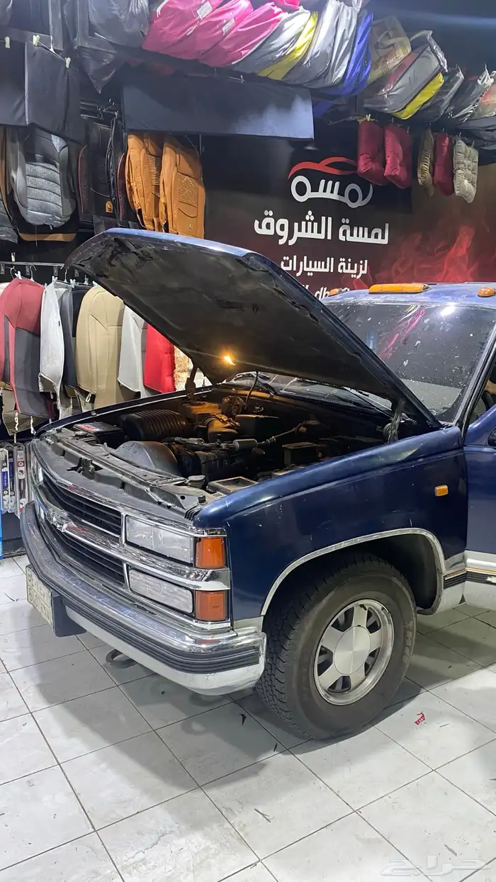 شفرولية تاهو 1996 نظيف 7