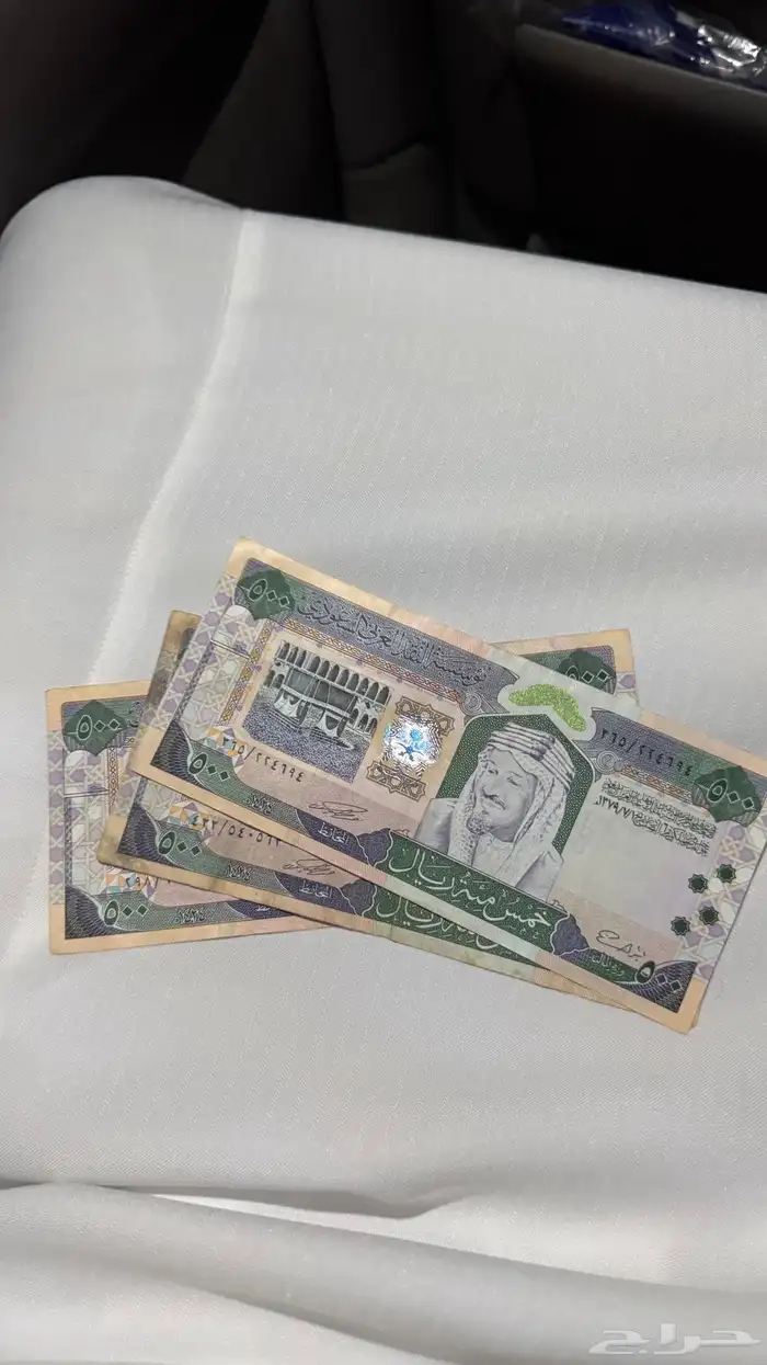 خمس ميه الملك فهد 0