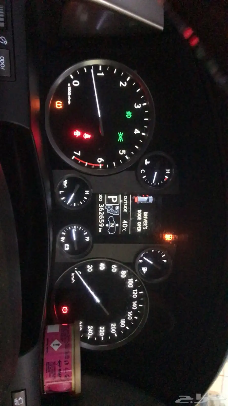 لكزس LX 2014 بريمي DD رياضي فل الفل لون ذهبي ممشا 362 الف 7