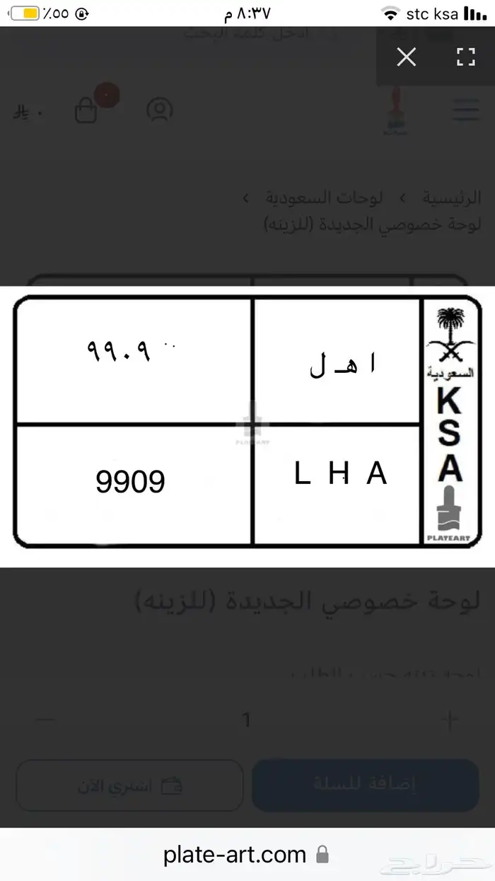 لوحه 0