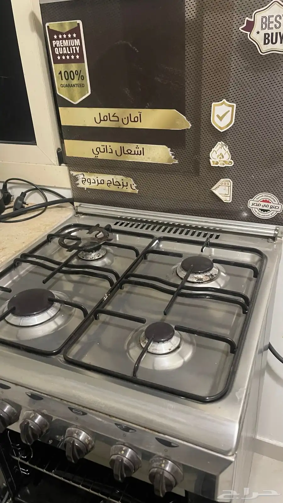 فرن 1