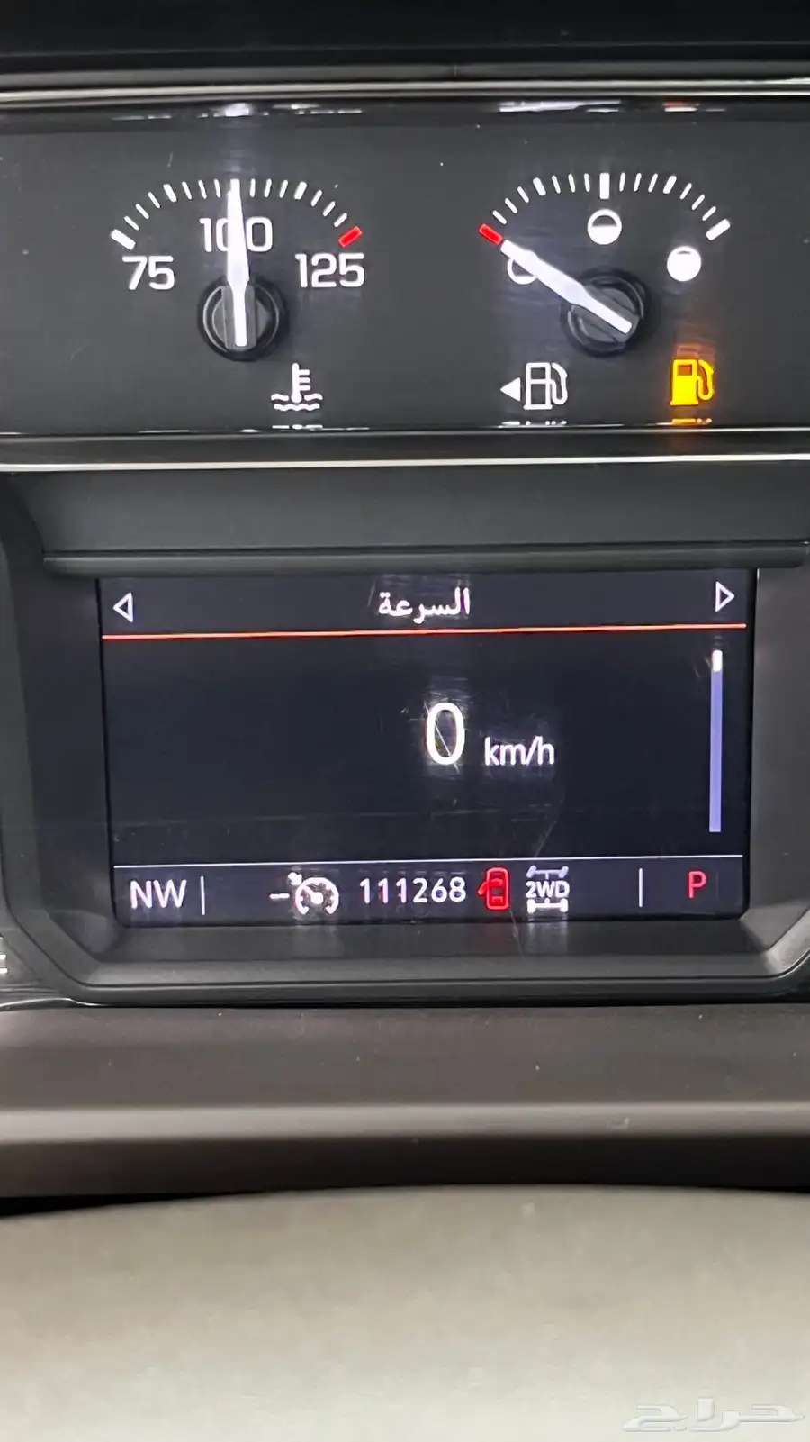 جمس سييرا 2022 ممشى 110 11