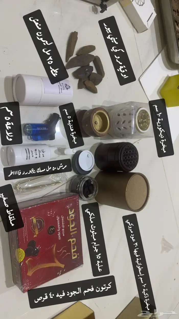 عرض سداسيات فاخرة 3