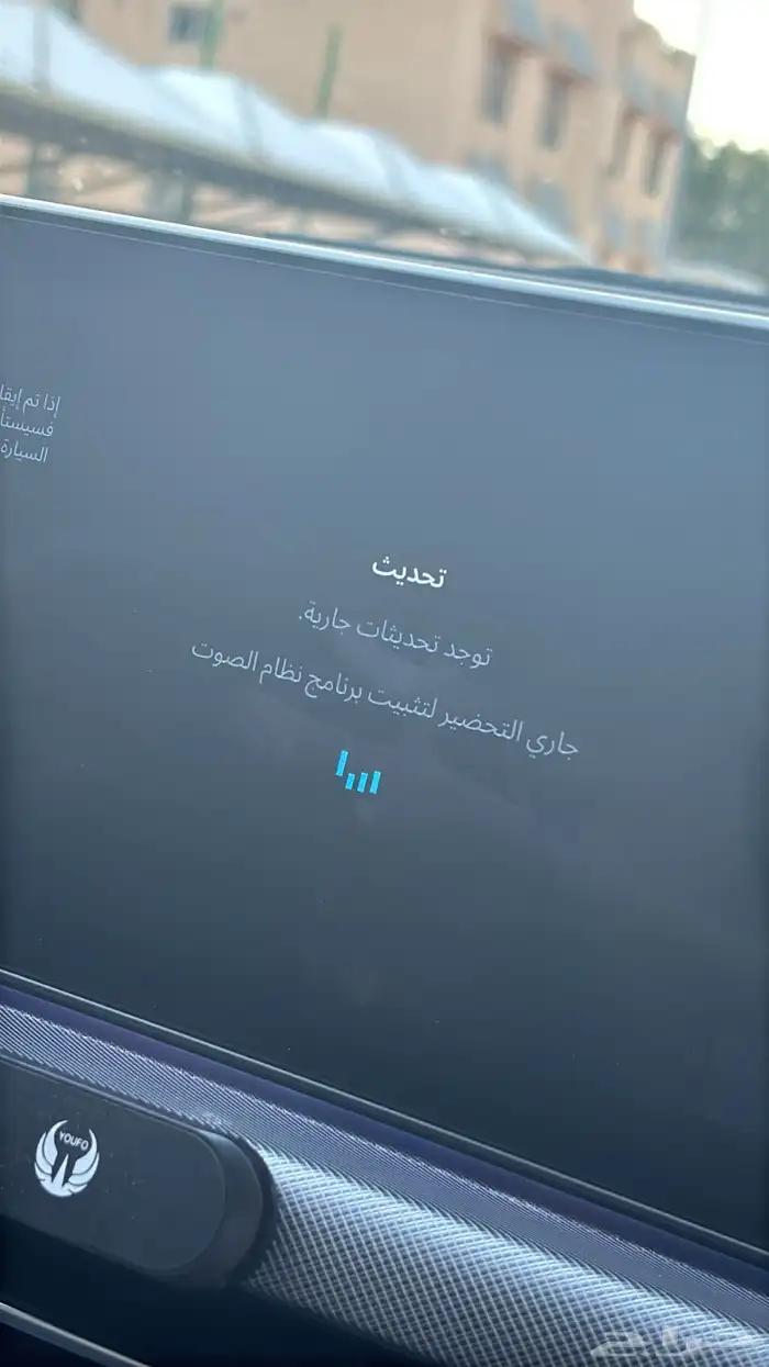 تحديث شاشات هونداي شاشات كيا شاشه جنسيس وتعريب كوري 1