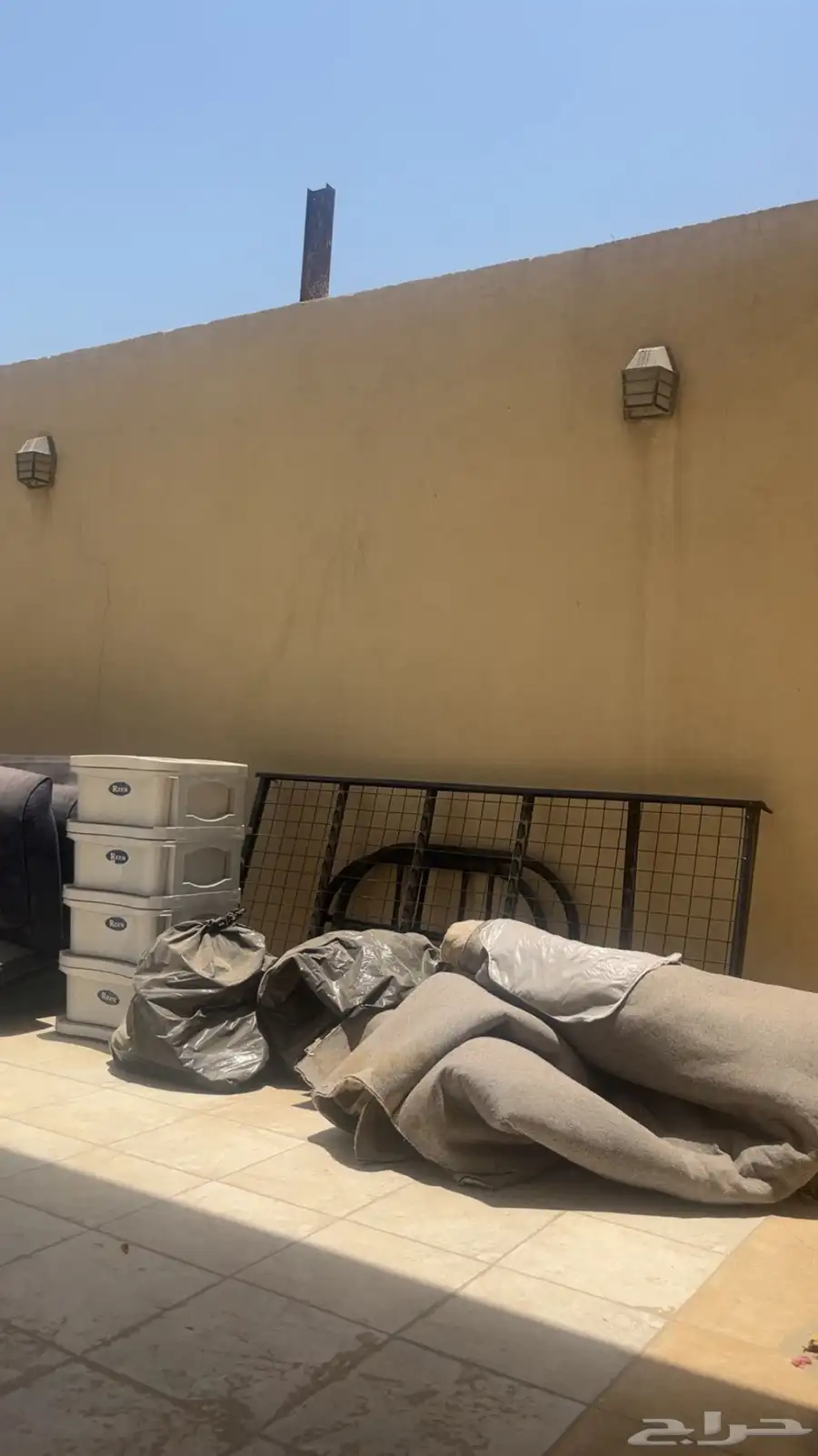 اثاث منزل 1