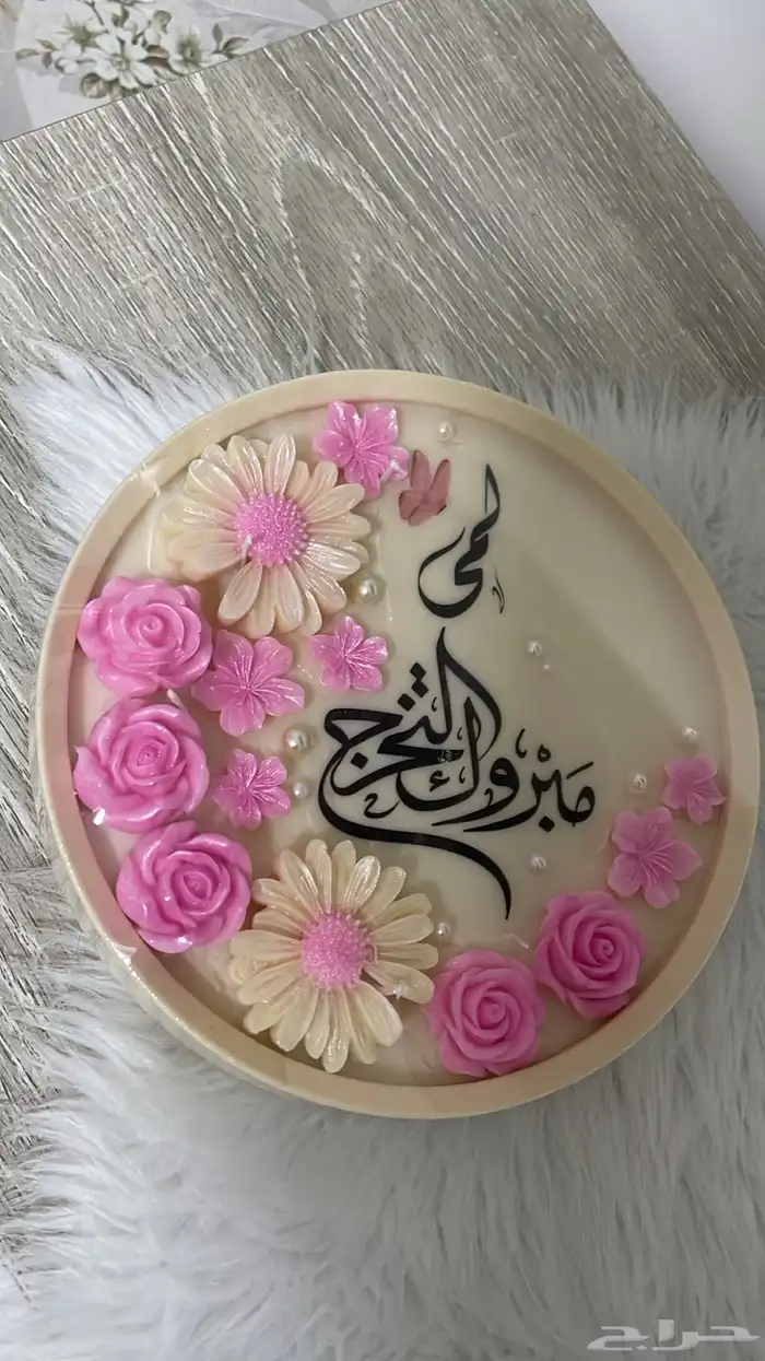 شموع 1