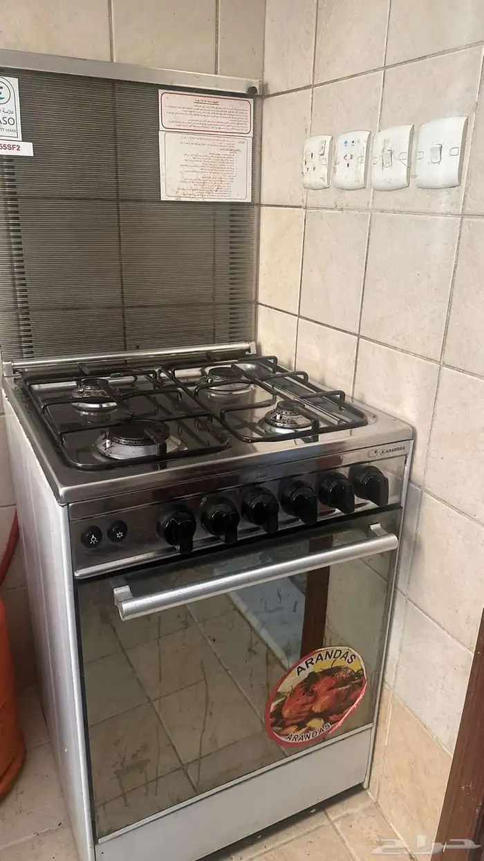اجهزة كهربائية 1