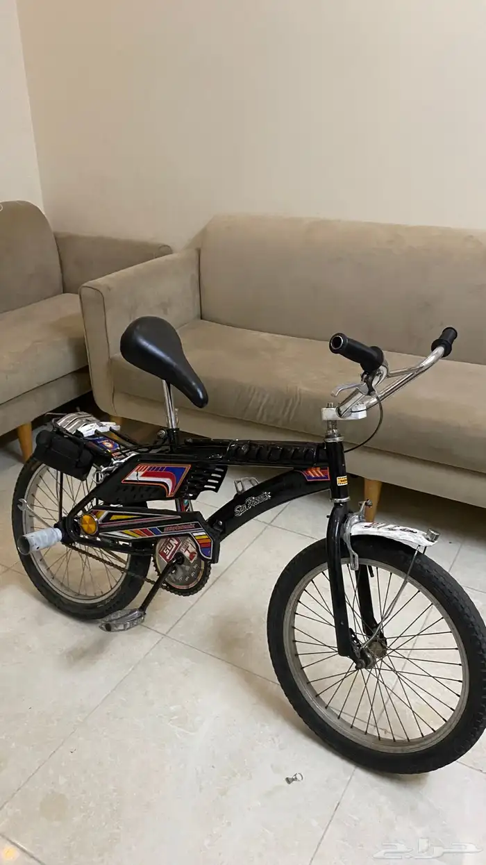 رامبو مقاس 20 1